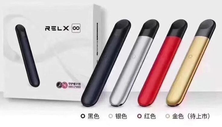 电子烟禁销的十大危害 电子烟禁销了吗