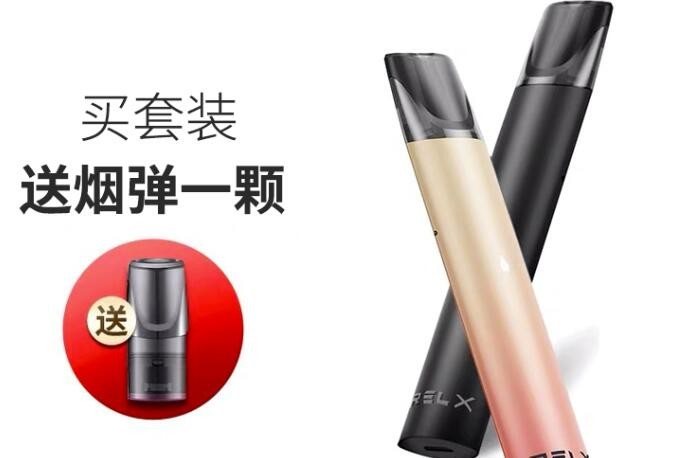 电子烟真烟区别 电子烟和真烟的区别,一看您就明白了!